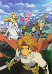 Portada de Tales Of Phantasia