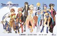 Portada de Tales Of Vesperia