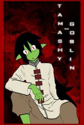 Portada de Tamashi Tojiko The Goblin