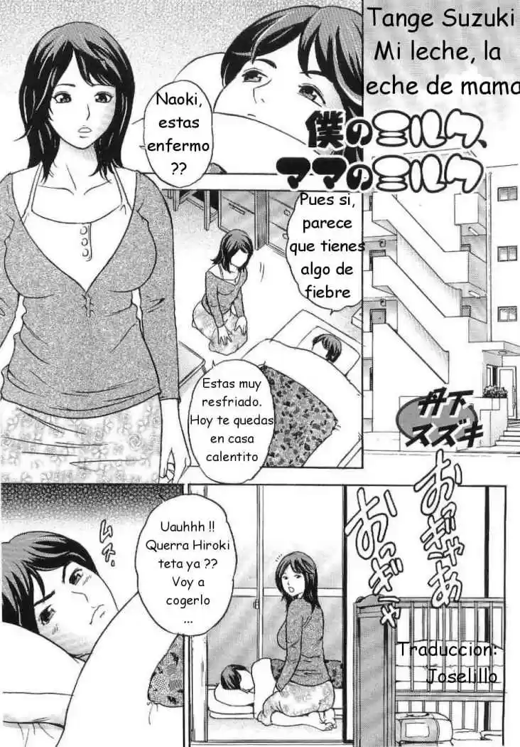 Portada de Tange Suzuki Mi Leche La Leche De Mama Esp