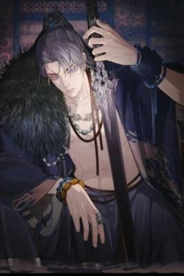 Portada de Tanhua Silent Lover 2