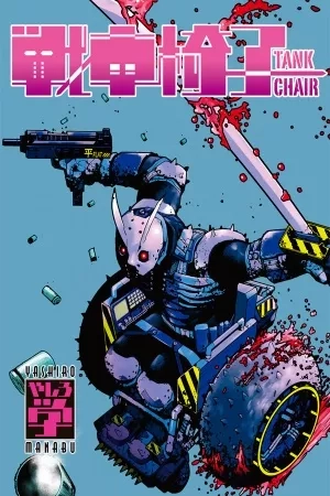 Portada de Tank Chair