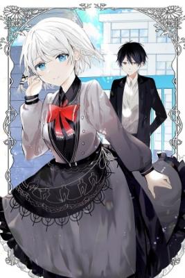 Portada de Tantei Wa Mou Shindeiru The Lost Memory