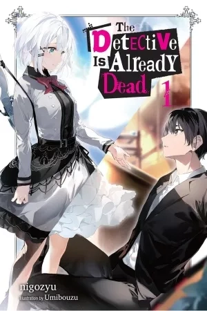 Portada de Tantei wa Mou, Shindeiru