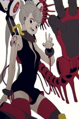 Portada de Tao Yu Moshishu