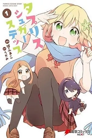 Portada de Tapris Sugar Step