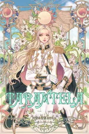 Portada de Tarantela