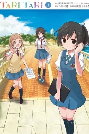 Portada de Tari Tari