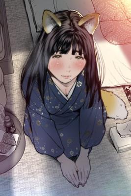 Portada de Tasuketa Kitsune Ga Ongaeshi Ni Kimashita