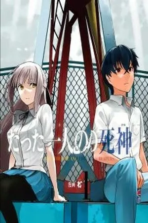 Portada de Tatta Hitori no Kimi to Nanajuuoku no Shinigami