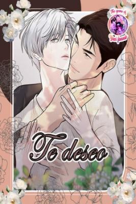 Portada de Te Deseo