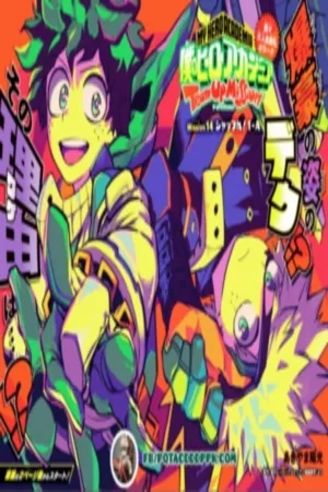 Portada de Team Up Mission
