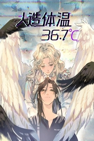 Portada de Temperatura Corporal Artificial 36.7°C