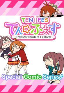 Portada de Ten Fes Love Live Transfer Student Festival