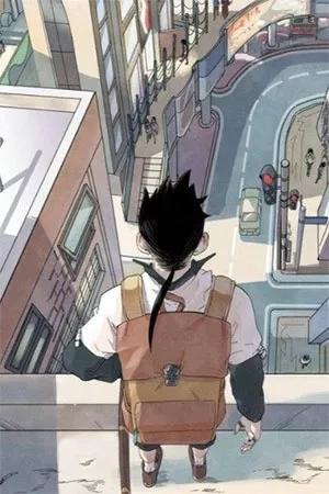 Portada de Ten swords and arrows