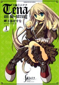 Portada de Tena On S String