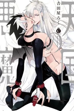 Portada de Tengoku no Akuma