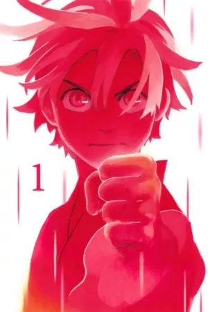 Portada de Tenohira no Netsu o
