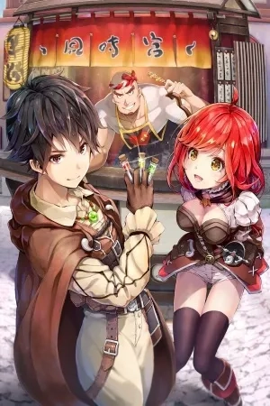 Portada de Tensei Kusushi Wa Isekai Wo Meguru