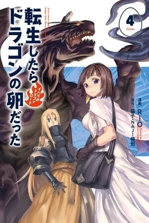 Portada de Tensei Shitara Dragon No Tamago Datta - Saikyou Igai Mezasa Nee