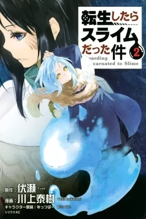 Portada de Tensei Shitara Slime Datta Ken - Historias cortas de Tensura