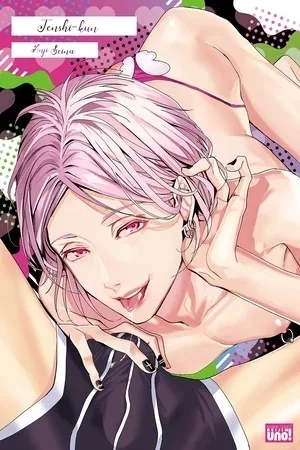 Portada de Tenshi-kun