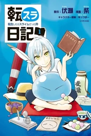 Portada de Tensura Nikki: Tensei Shitara Slime Datta Ken