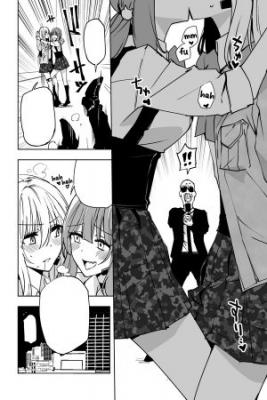 Portada de Terrorismo Yuri