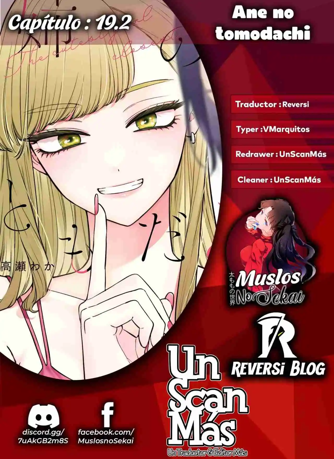 Portada de test