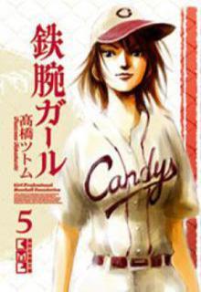 Portada de Tetsuwan Girl