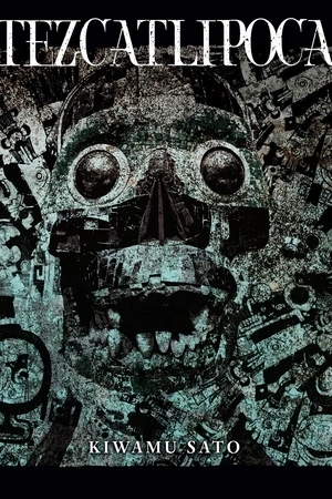 Portada de Tezcatlipoca