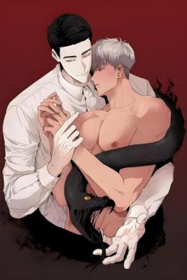 Portada de That Saekgwi