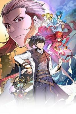 Portada de The Ancient Sovereign Of Eternity