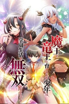 Portada de The Boy Raised By The Demon Queen And The Dragon Queen Has No Rival