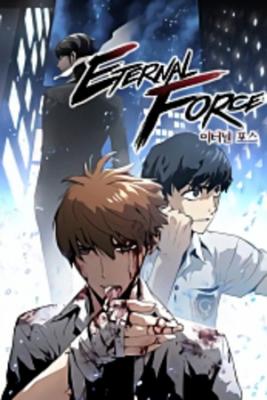 Portada de The Breaker 3