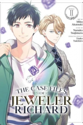 Portada de The Case Files Of Jeweler Richard