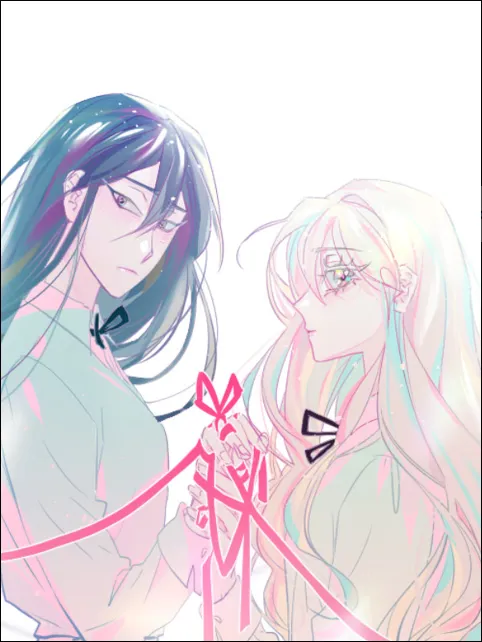 Portada de The chain of youth