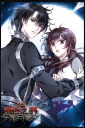 Portada de The comic changed my destiny