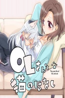 Portada de The Cute Life Of Ol And Cat