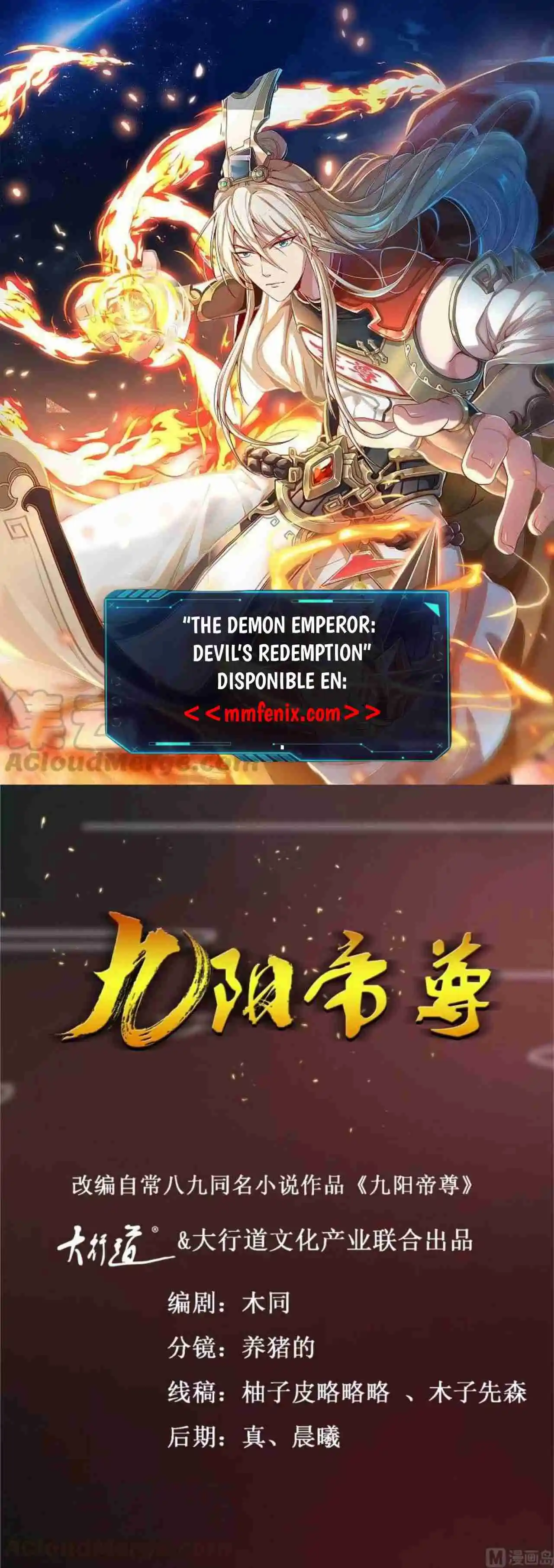 Portada de The Demon Emperor Devil S Redemption