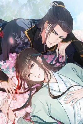 Portada de The Demon Lord Wants To Take Responsibility Of Me Yaoi