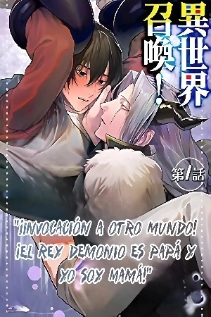 Portada de The devil is dad and I'm mom