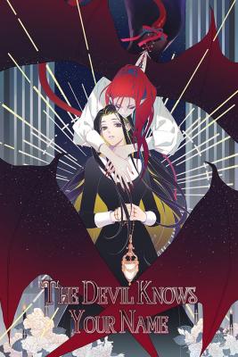 Portada de The Devil Knows Your Name