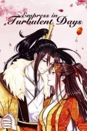 Portada de The Difficult Life Of A Beautiful Empress