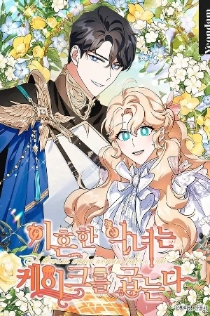 Portada de The divorced villain bakes cakes