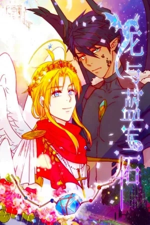 Portada de THE DRAGON AND SAPPHIRE