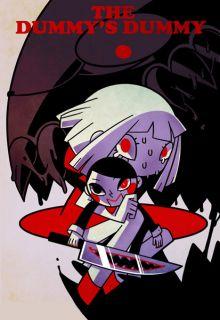 Portada de The Dummy S Dummy