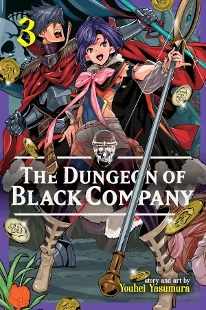 Portada de The Dungeon of Black Company