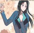Portada de The Elementary School Student That I Love