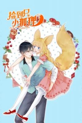 Portada de The Encounter With Fox